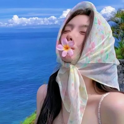 他并不重